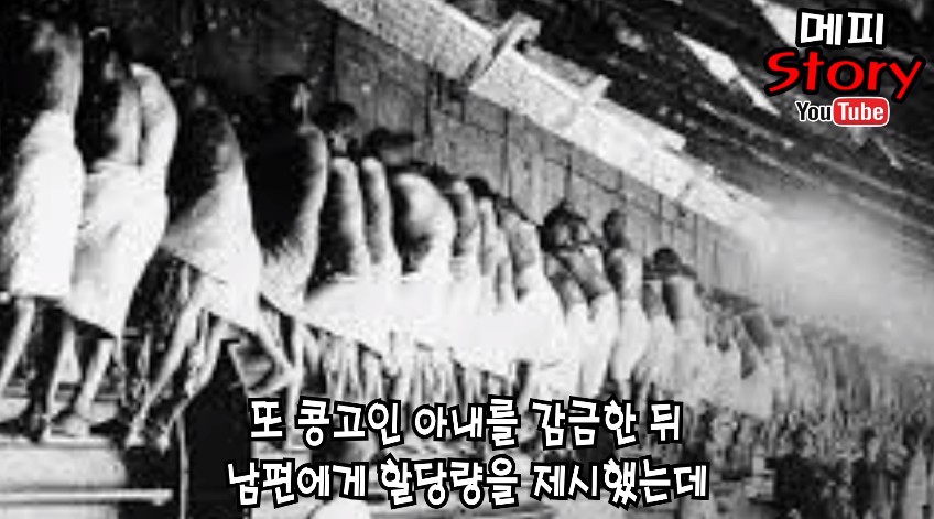 벨기에 인종차별 클라스 | 인스티즈