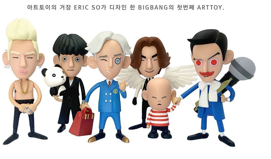 당신의 일코와 실용성 및 활용도를 배려하는 YG소속 가수들 굿즈 모음.JPG + iKON 추가! | 인스티즈