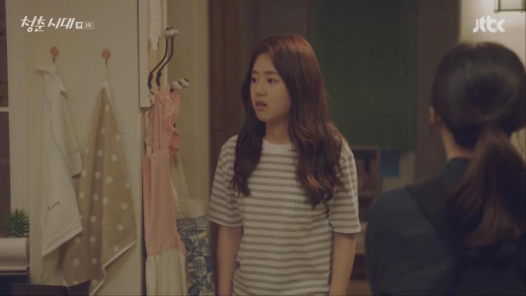 [청춘시대] 같이사는 하우스메이트가 창녀다.jpg | 인스티즈