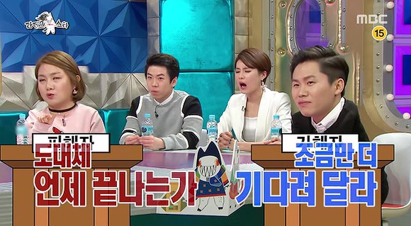 절친끼리만 할 수 있는 술주정과 장난 | 인스티즈