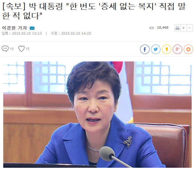 허언증갤주 | 인스티즈
