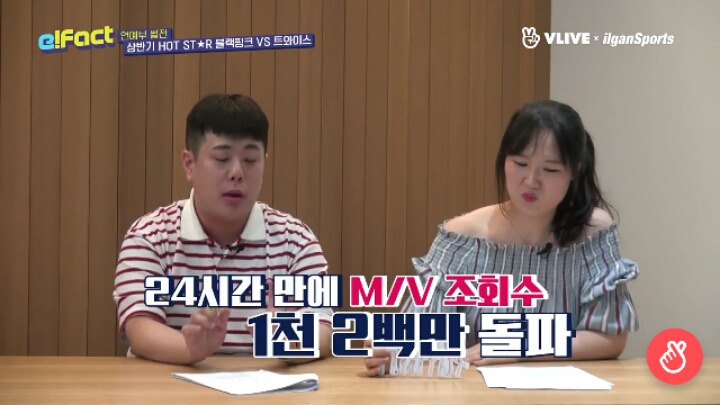 블랙핑크 vs 트와이스 가지고 엄청나게 싸우는 기자들 ; ㄷㄷㄷ | 인스티즈