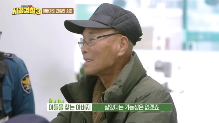 15년째 기다리는 아들 | 인스티즈