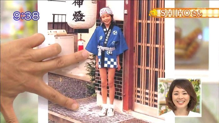 사랑이 엄마 초딩때 다리길이 | 인스티즈