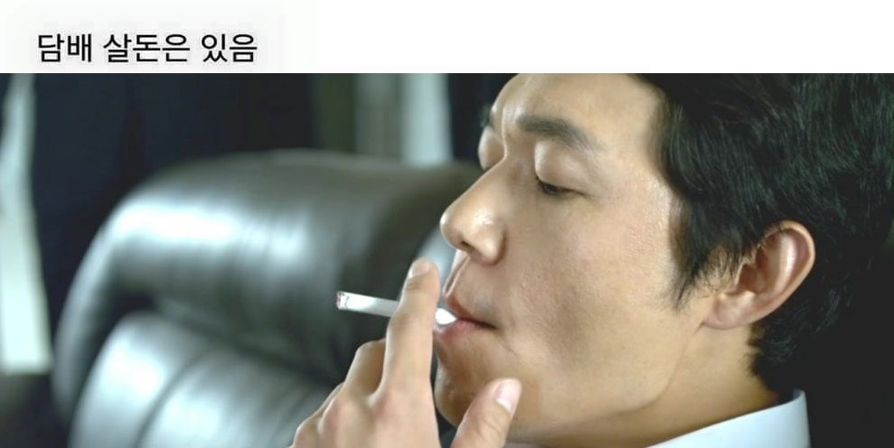 돈빌리는 친구들의 특징.jpg | 인스티즈