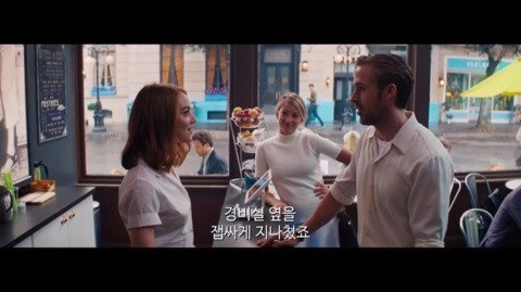 [라라랜드] 여자의 말을 전부 기억하던 남자 (스포주의) | 인스티즈