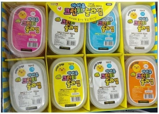 04년생이 써본 중학교 학창시절들...jpg | 인스티즈