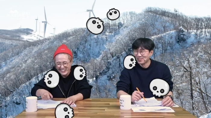 송은이가 영화 곤지암 안 보는 이유 | 인스티즈