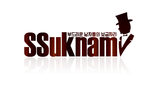 패망의 기운이 서려있는 돼지고기 치즈말이 | 인스티즈