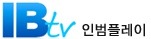 아프리카tv 고화질 시청시 주의할점 | 인스티즈