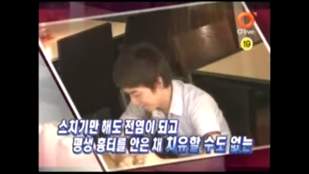 불치병에 걸린 남자친구.jpg | 인스티즈