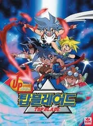 투니버스 전성기+추가 | 인스티즈