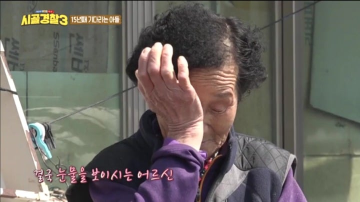 15년째 기다리는 아들 | 인스티즈