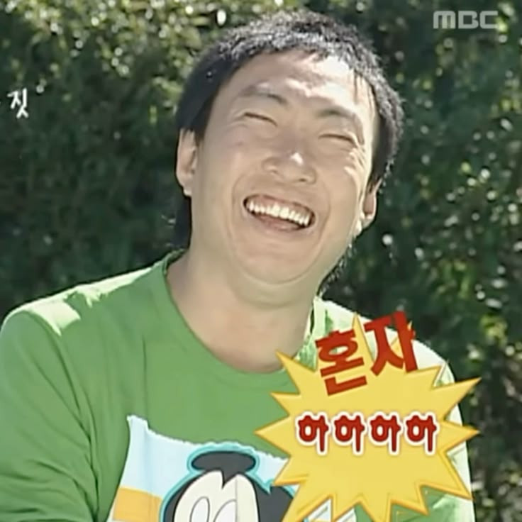 살목지 진심 세분류로 나뉘는듯 | 인스티즈