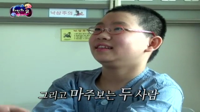[무한도전] 박명수 참 괜찮은 사람...... 한수민의 남자로 허락할게.... 집안일만 이제 같이 하면돼... | 인스티즈