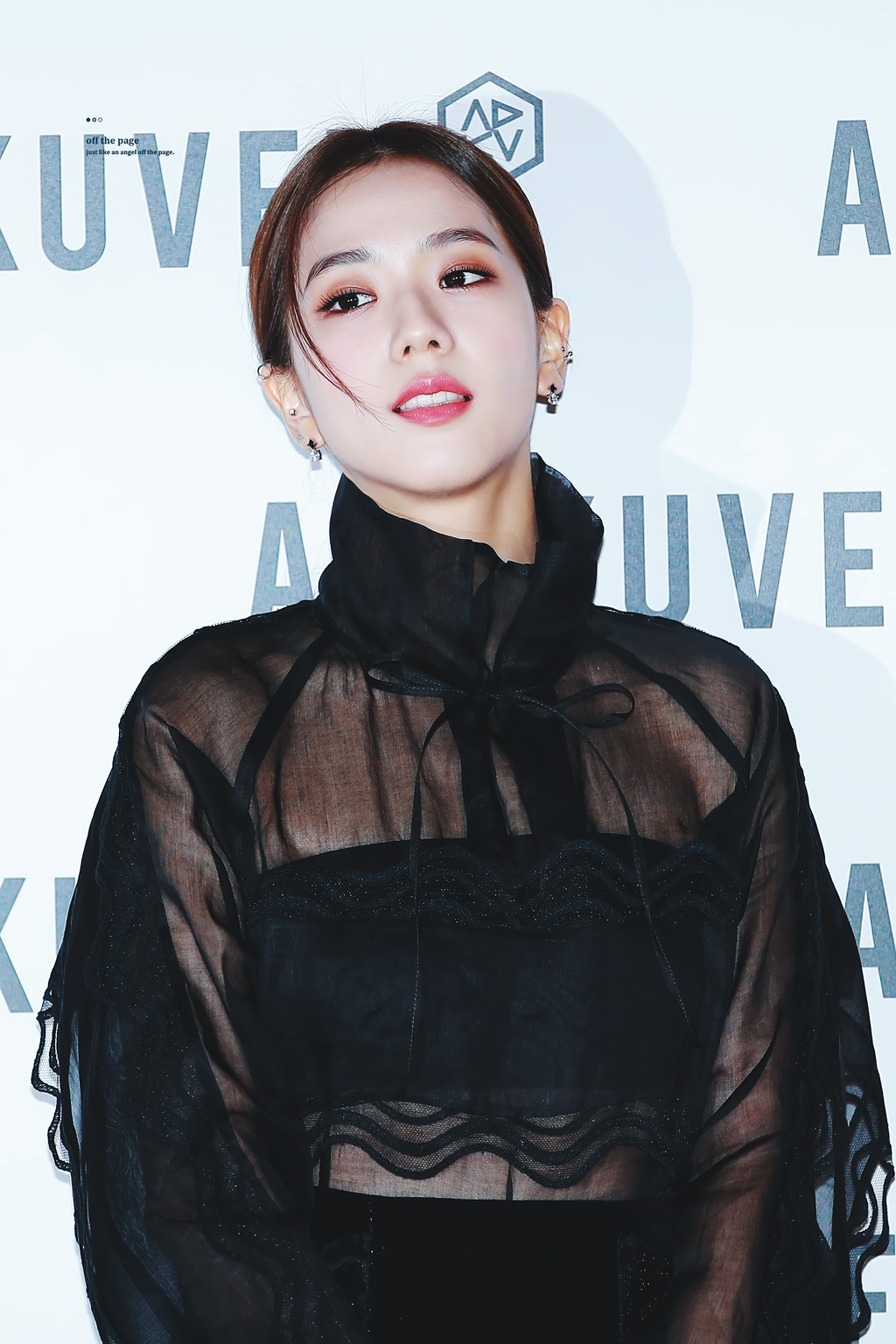 머리를 묶어도 이쁜 블랙핑크 지수.jpg | 인스티즈
