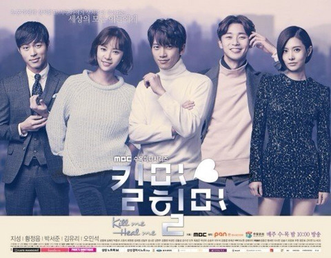 첫화부터 마지막화까지 괜찮다고 여시들이 추천하는 한국 드라마 35편 | 인스티즈
