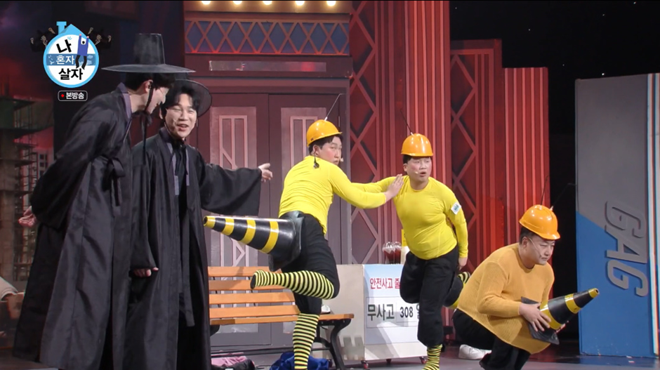 어제자 개콘 나온 김수용 매운맛 개그…jpg | 인스티즈