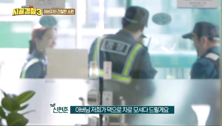 15년째 기다리는 아들 | 인스티즈