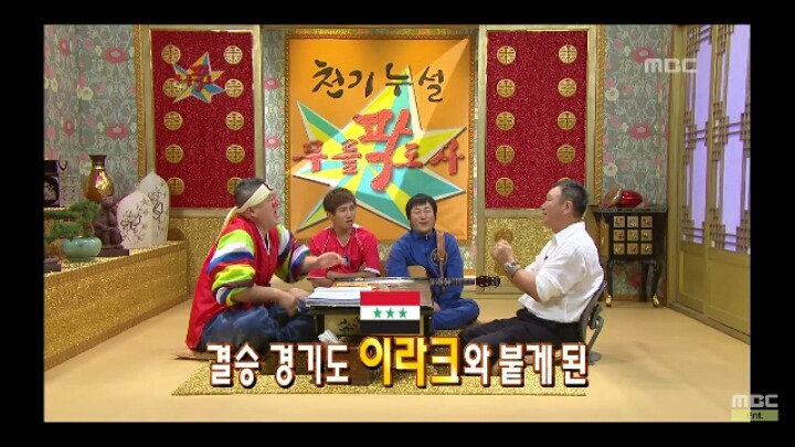 허정무의 근성을 보여주는 실화.jpg | 인스티즈