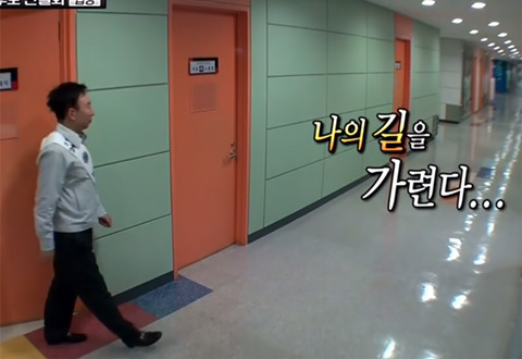 공부하기 싫은 학식이들 전용 짤방 모음.jpg | 인스티즈