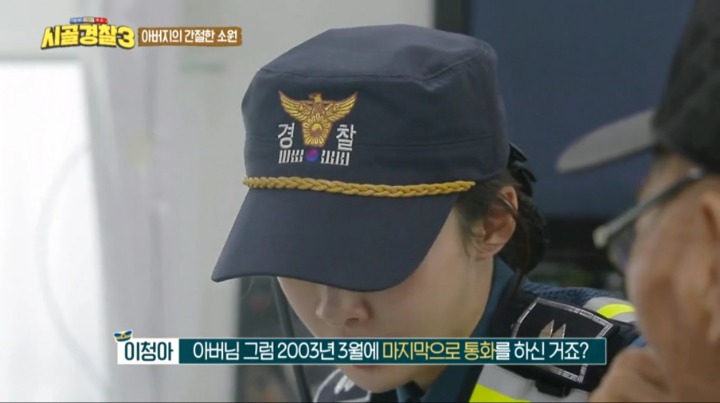15년째 기다리는 아들 | 인스티즈