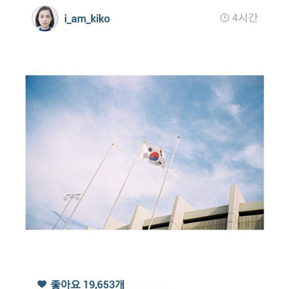 우익연예인 중에서 제일 짜증나는 부류 | 인스티즈