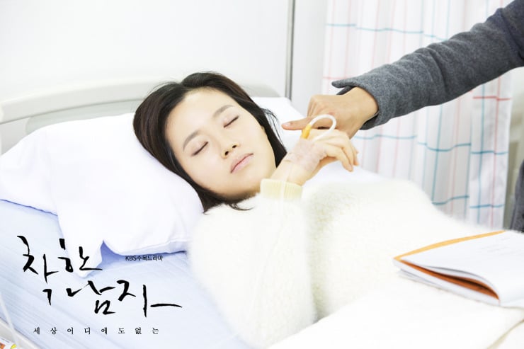 남자들을 설레게 하는 여자들의 행동, 말투.jpg | 인스티즈