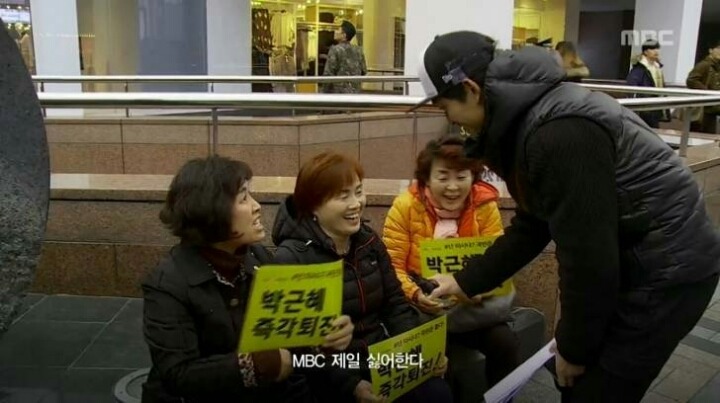 정신 못차리는 MBC에 팩트폭력 날리는 어머님들.jpg | 인스티즈