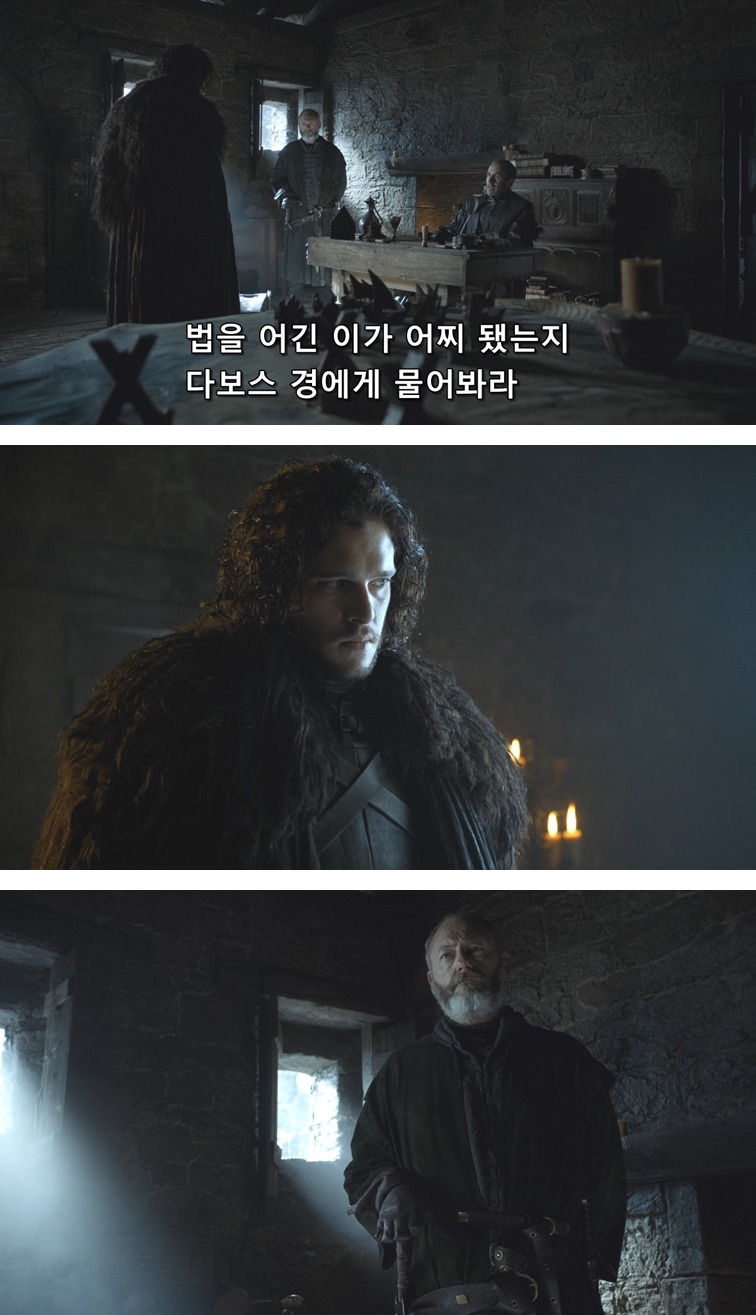 스포 [왕좌의게임] 하얀 늑대 55화 | 인스티즈