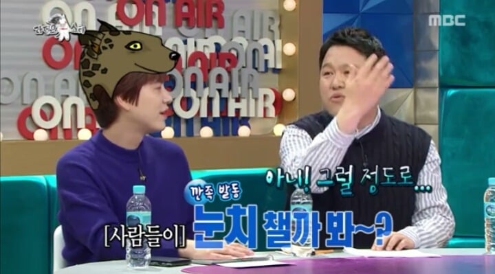 김구라와 열애설 해명하는 김정민.jpg | 인스티즈