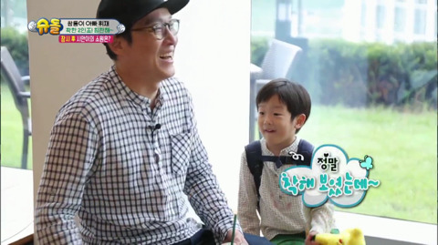 [슈퍼맨이돌아왔다] 잃어버린 휴대폰 찾아준 2인조 (,환장주의) | 인스티즈
