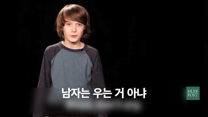 남자가 평생동안 듣는 48가지(모두에게 나쁜 말) | 인스티즈