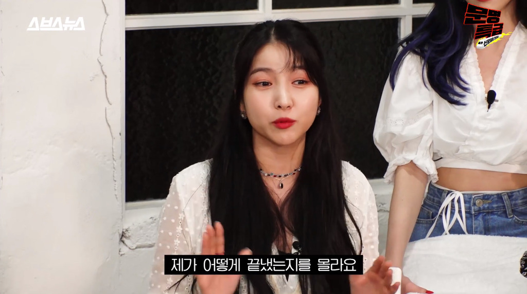 여자친구가 말하는 꽈당 무대 비화.jpg | 인스티즈