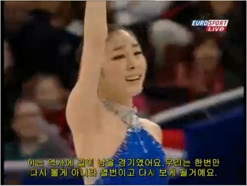 피겨계에서 김연아의 위치 | 인스티즈
