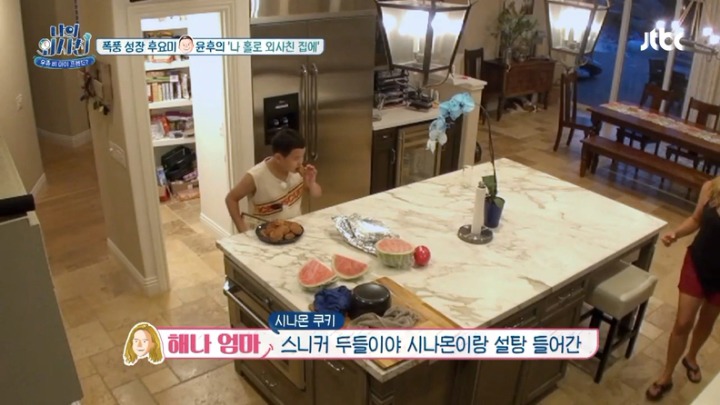 많이 큰 윤민수.JPG | 인스티즈