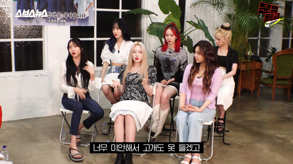 여자친구가 말하는 꽈당 무대 비화.jpg | 인스티즈