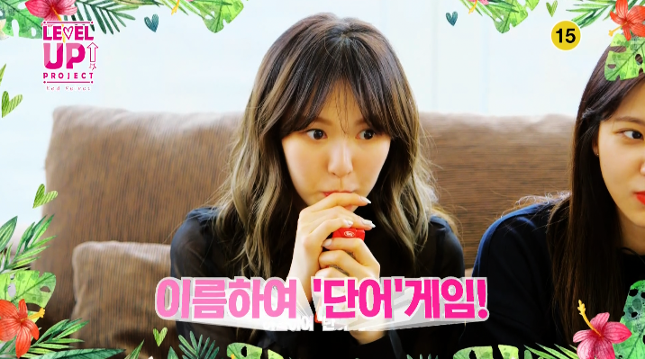 졸지에 야한 여자가 된 레드벨벳 웬디.jpg | 인스티즈