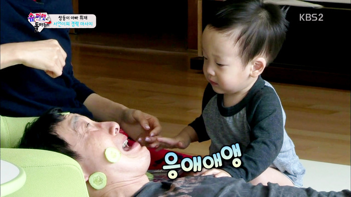 [슈퍼맨이돌아왔다] 이휘재의 변화에 몹시 민감한 서언이ㅋㅋㅋㅋㅋ.JPG | 인스티즈