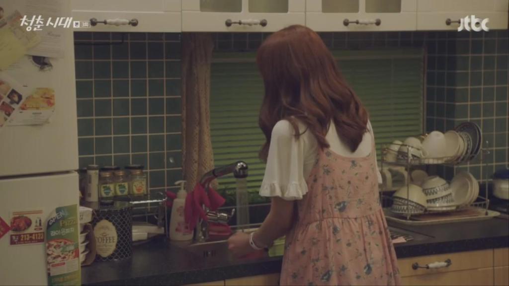 [청춘시대] 같이사는 하우스메이트가 창녀다.jpg | 인스티즈