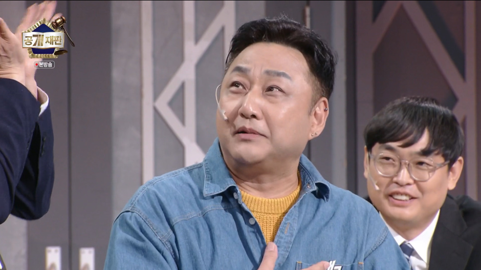어제자 개콘 나온 김수용 매운맛 개그…jpg | 인스티즈