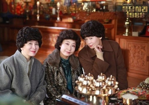  응답하라 1988 대박의 일등공신 케미 | 인스티즈