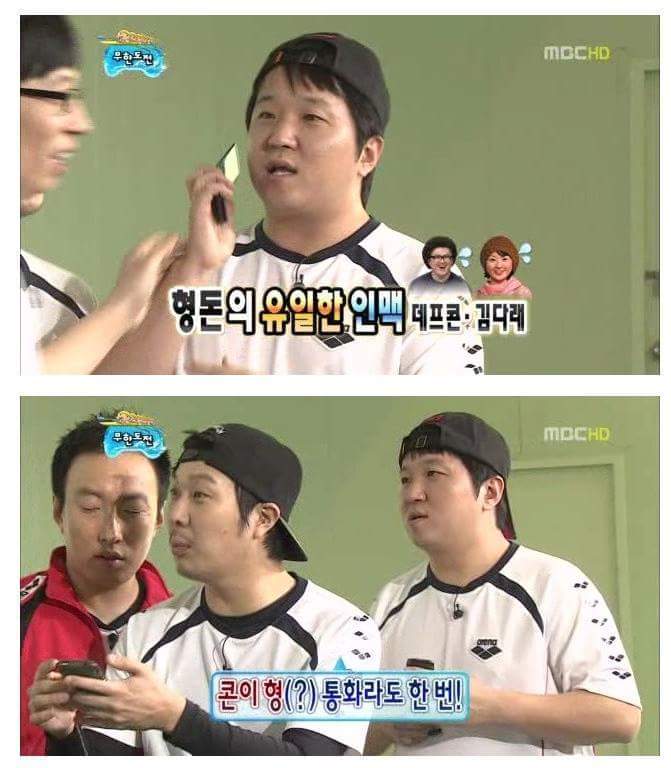 한방에 인생역전.jpg | 인스티즈