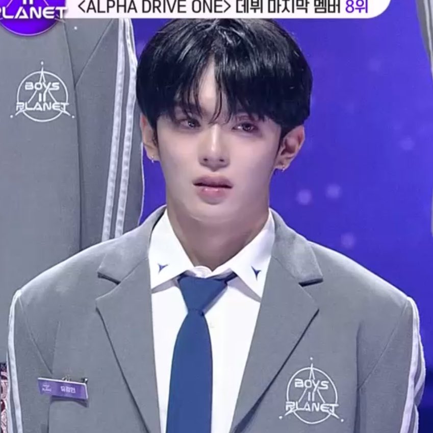 보플에서 입술 깨물다 피난 유강민 | 인스티즈