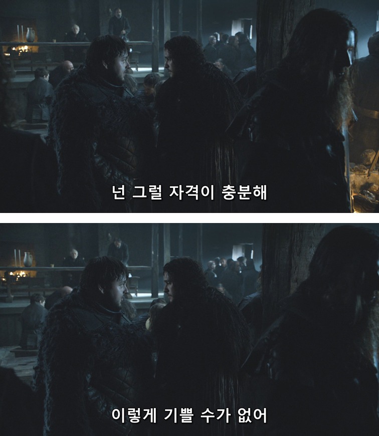 스포 [왕좌의게임] 하얀 늑대 55화 | 인스티즈
