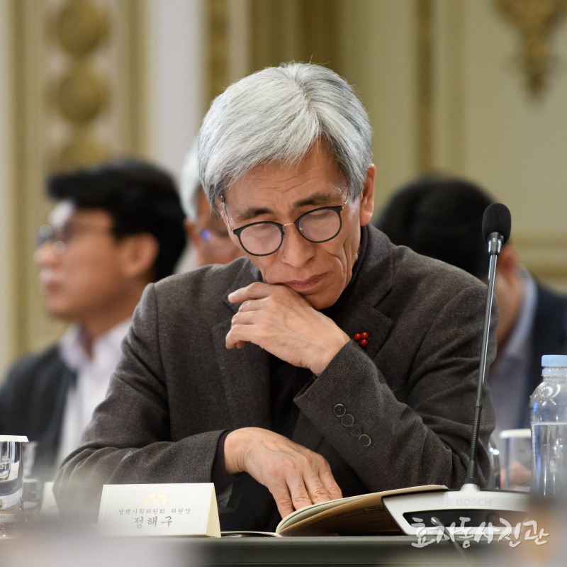공부하고 연구하는 문재인 정부와 민주당.(이런 정부와 정당을 경험 하신적 있으신가요?) | 인스티즈