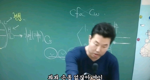 손톱이 없어도 된다는 강사.jpg | 인스티즈