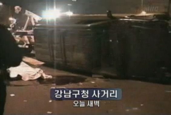 안전띠 미착용으로 세상을 떠난 연예인.jpg | 인스티즈