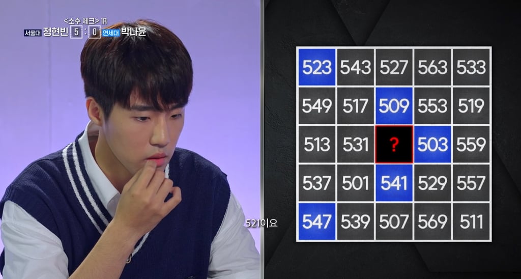 시작부터 역대급 천재 캐릭터 나타나서 지니어스 덕후들 설레게 하고있는 지니어스 작가 신작 (스압/스포주의) | 인스티즈