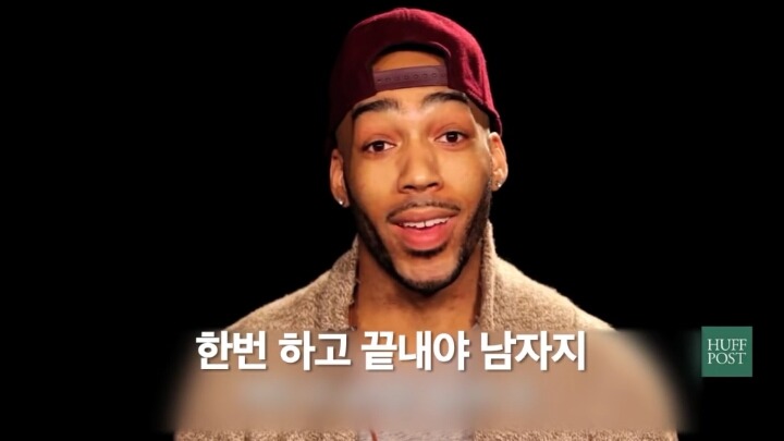 남자가 평생동안 듣는 48가지(모두에게 나쁜 말) | 인스티즈